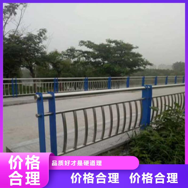 不锈钢护栏防撞护栏满足多种行业需求