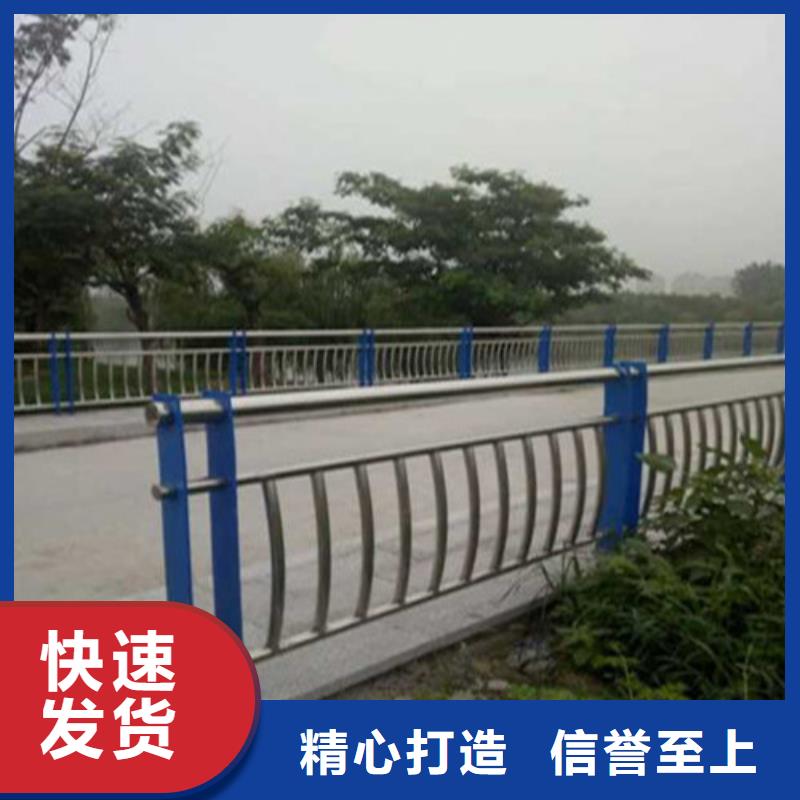 不锈钢护栏【防撞护栏】买的放心