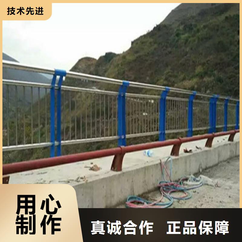 不锈钢护栏【不锈钢复合管】值得买