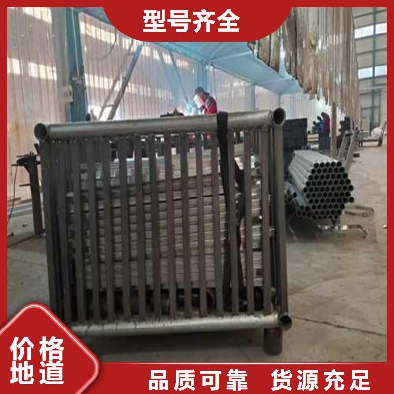 【不锈钢护栏q235b波形护栏板高品质诚信厂家】