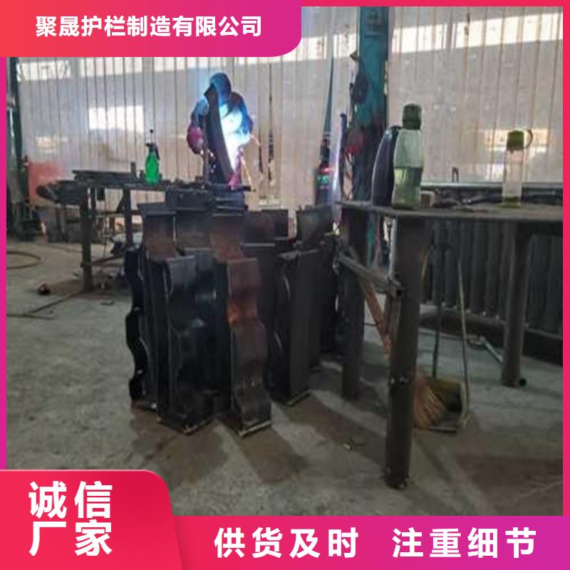 【不锈钢护栏-【市政护栏】厂家现货批发】