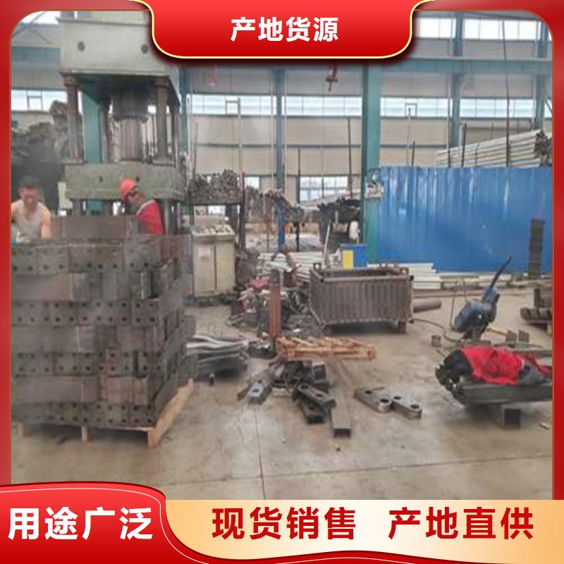 不锈钢护栏【钢丝绳护栏】用品质说话