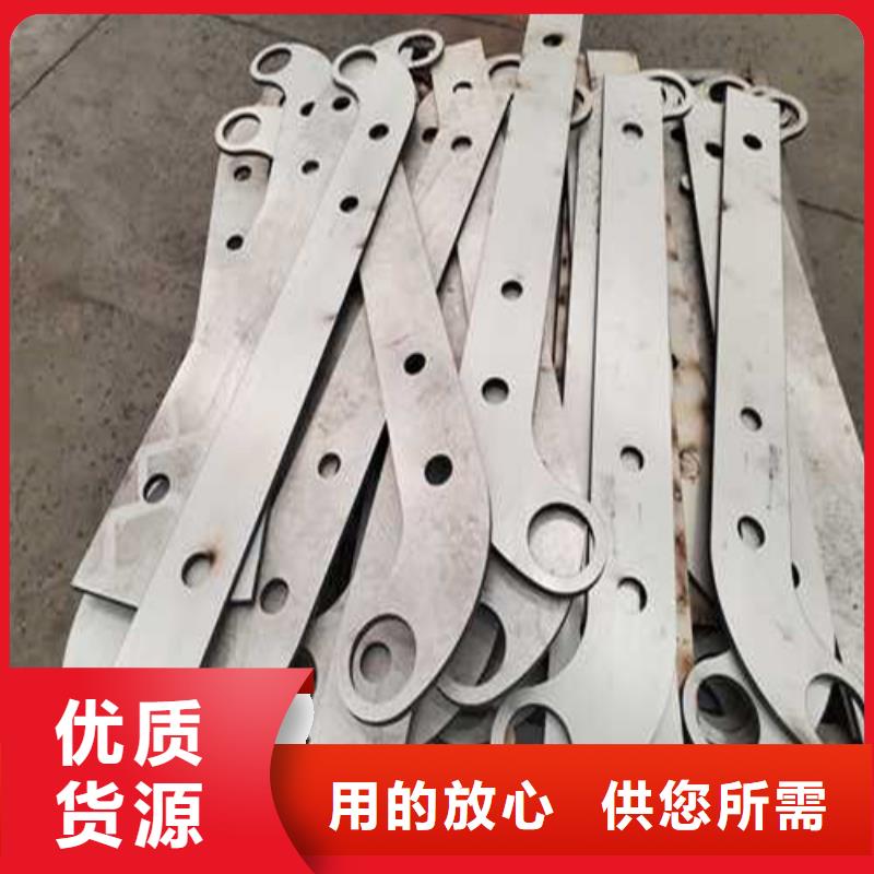 不锈钢护栏满足您多种采购需求