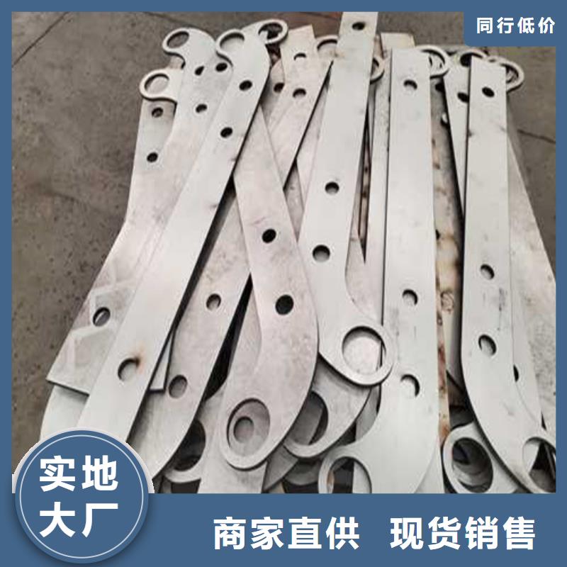 不锈钢护栏今年新款