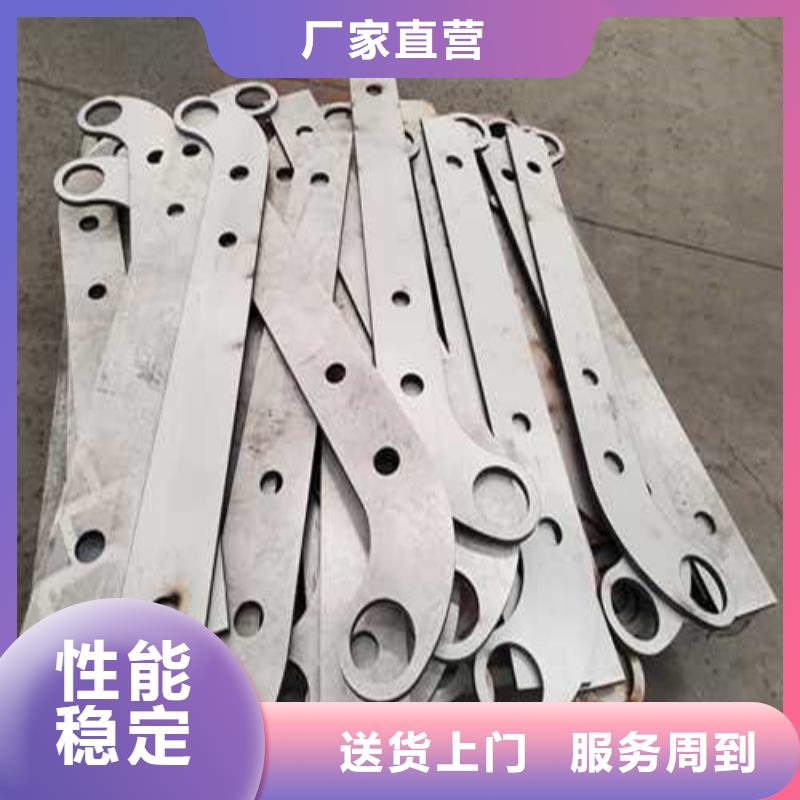 不锈钢护栏桥梁防撞护栏大品牌值得信赖