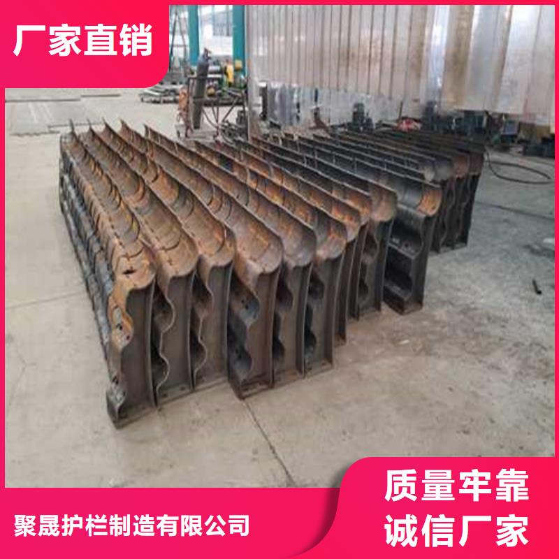 景观护栏报价及时