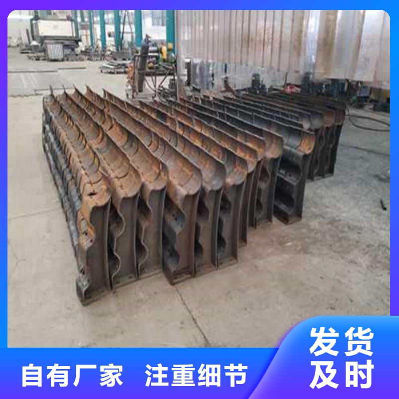不锈钢护栏防护栏源头厂家直销