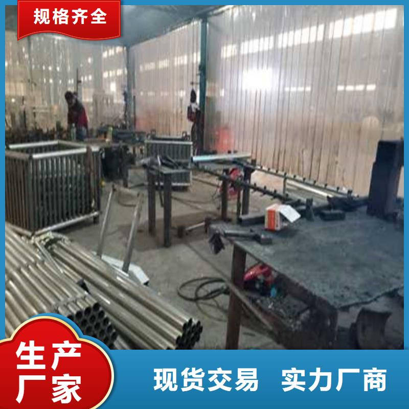  不锈钢护栏工厂认证