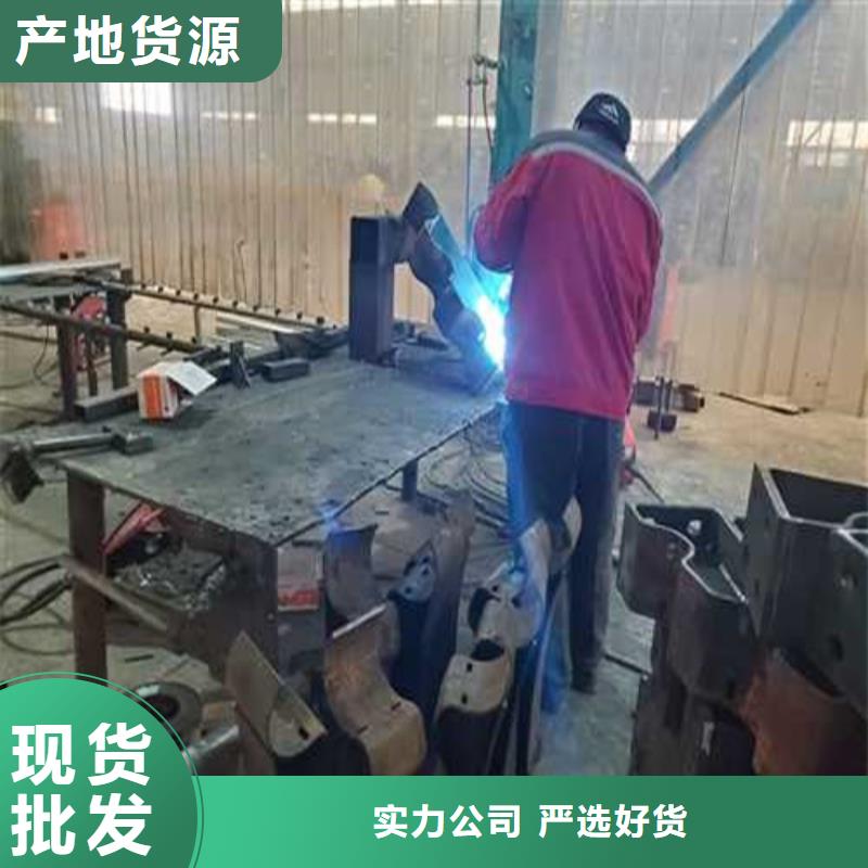 不锈钢护栏桥梁护栏现货充足