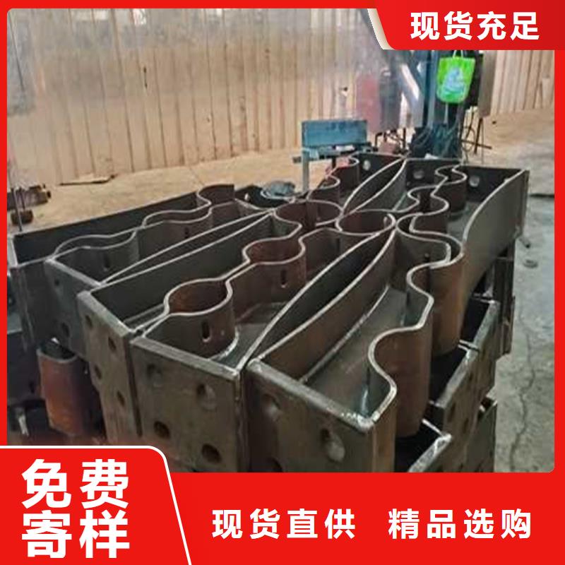 不锈钢护栏灯光防撞护栏可接急单