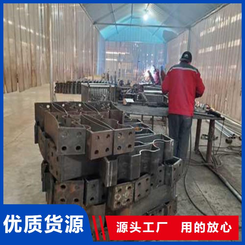 不锈钢护栏 景观护栏质检严格