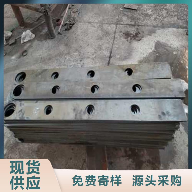 不锈钢护栏,立柱放心选购