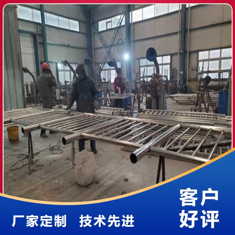 不锈钢护栏【城市景观防护栏】质量优价格低