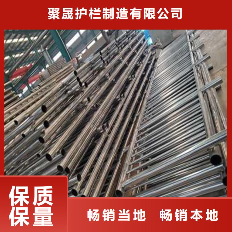  不锈钢护栏货源直销