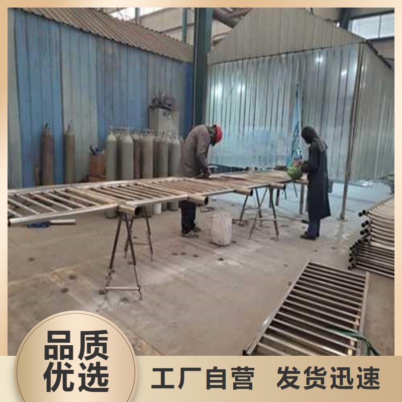 不锈钢护栏_国道抗冲击围栏大厂家实力看得见