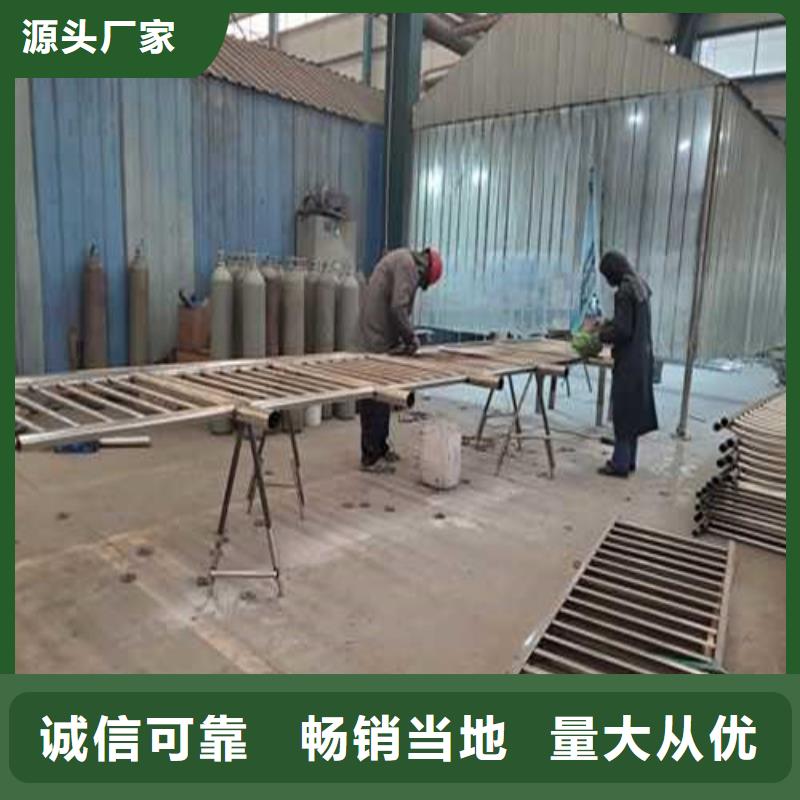 不锈钢护栏【防撞护栏】实体诚信厂家