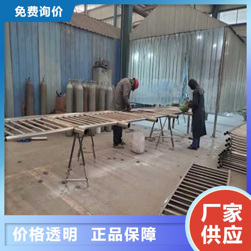 【不锈钢护栏】不锈钢护栏厂颜色尺寸款式定制