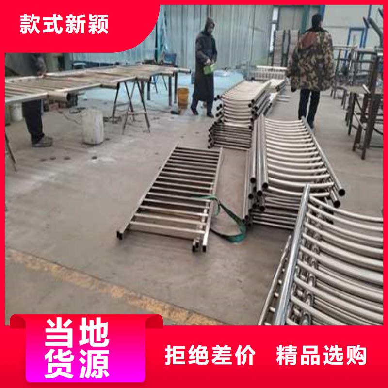 不锈钢护栏_【q235b波形护栏板】生产型