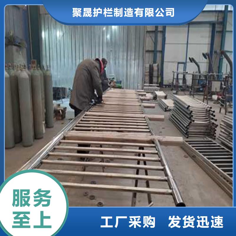  不锈钢护栏经销商