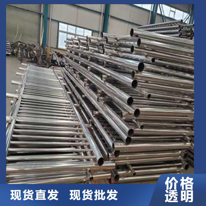 不锈钢护栏镀锌管景观护栏专注质量
