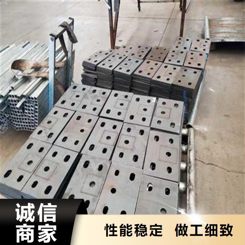 【护栏】防护栏快捷物流