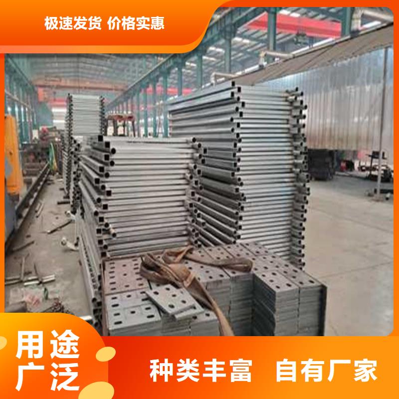 不锈钢护栏道路护栏N年专注