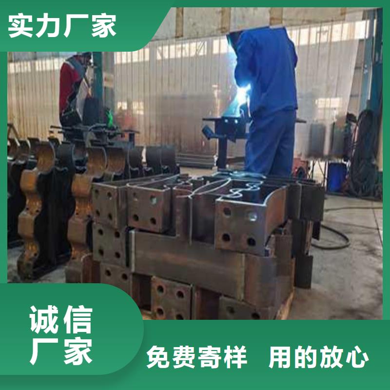 防撞护栏-公司欢迎您！