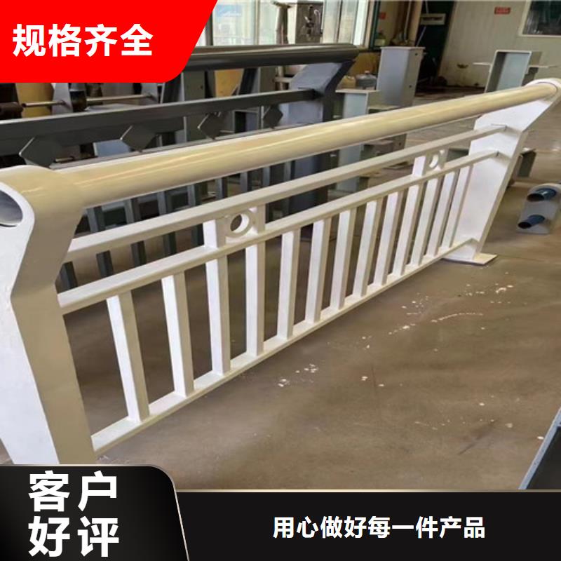 钢防撞护栏厂家优选