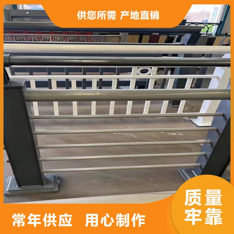 【不锈钢复合管【波形护栏】精选货源】