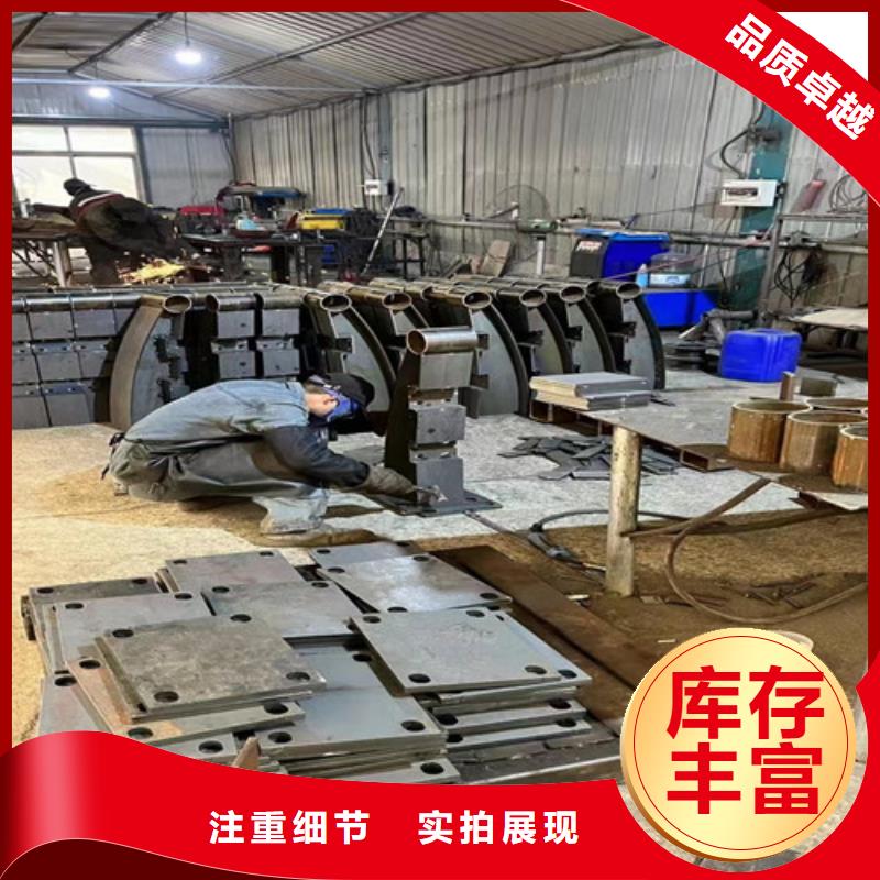  不锈钢复合管免费回电