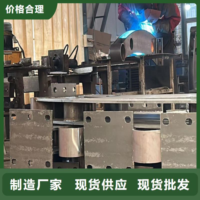 不锈钢复合管护栏销售