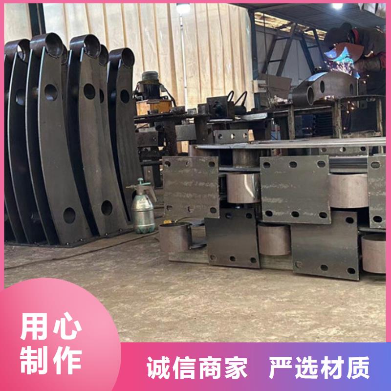 不锈钢复合管护栏销售
