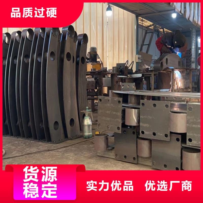 【不锈钢复合管】河道护栏采购