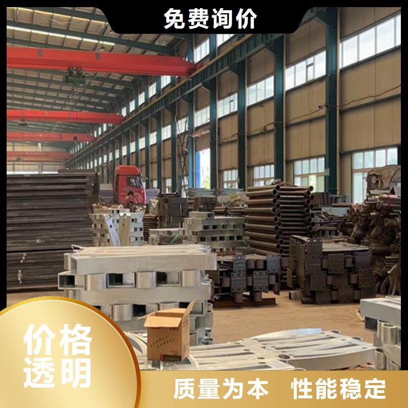 #不锈钢桥梁护栏#厂家