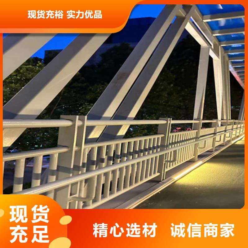 防撞护栏可靠的商家