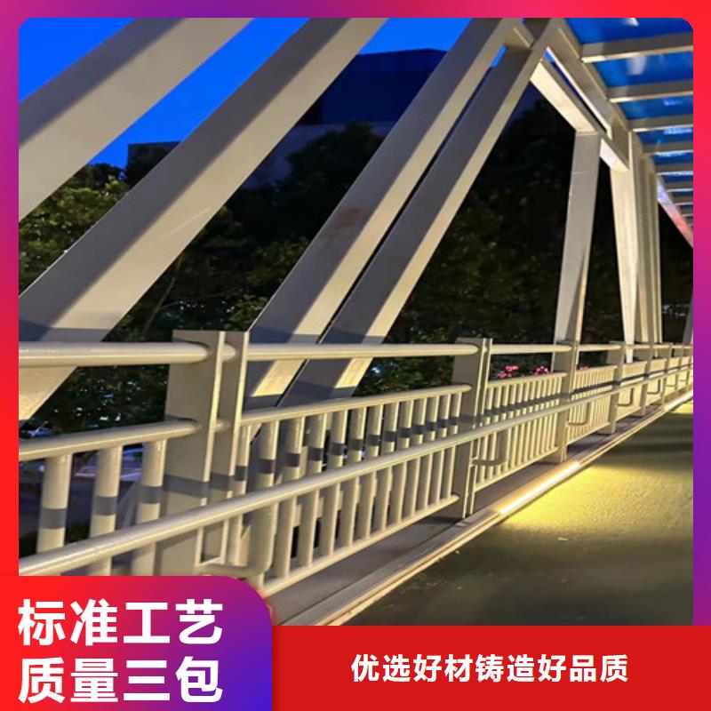  不锈钢复合管实体厂家大量现货