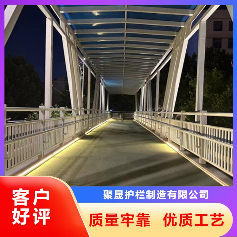 不锈钢复合管-【景观护栏】价格合理