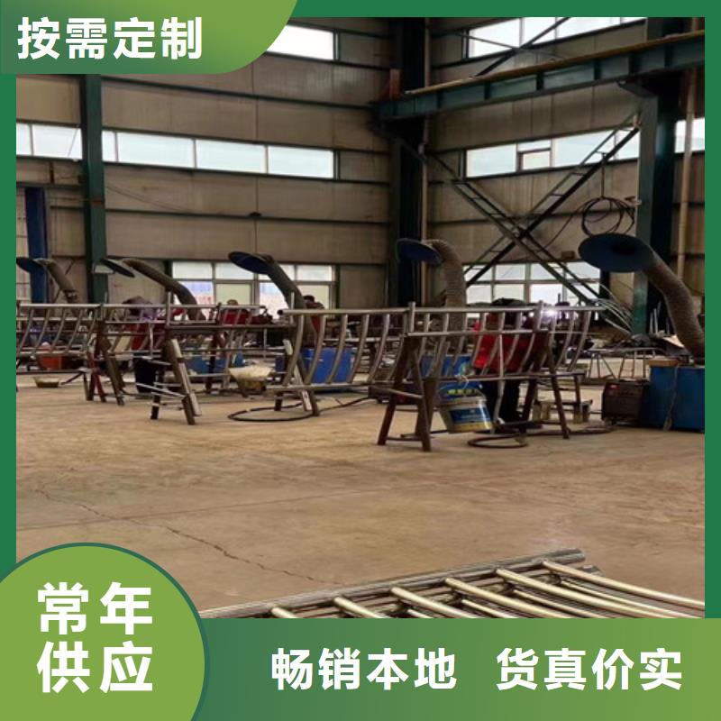 【不锈钢复合管】不锈钢立柱厂家技术完善