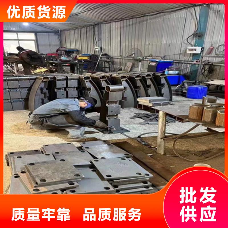 不锈钢复合管质量为本
