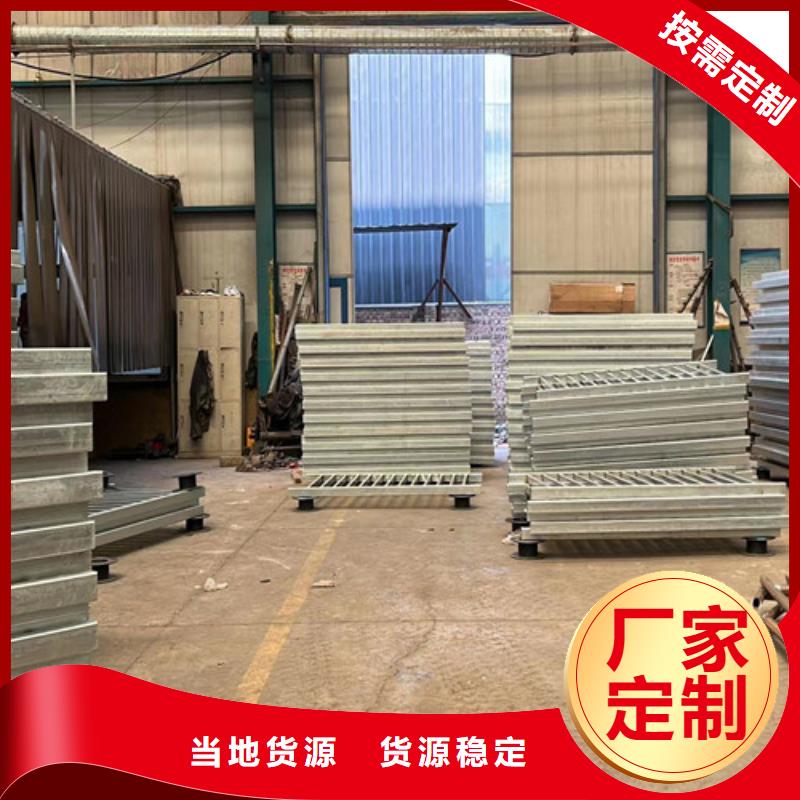 规格全的铝合金护栏本地厂家