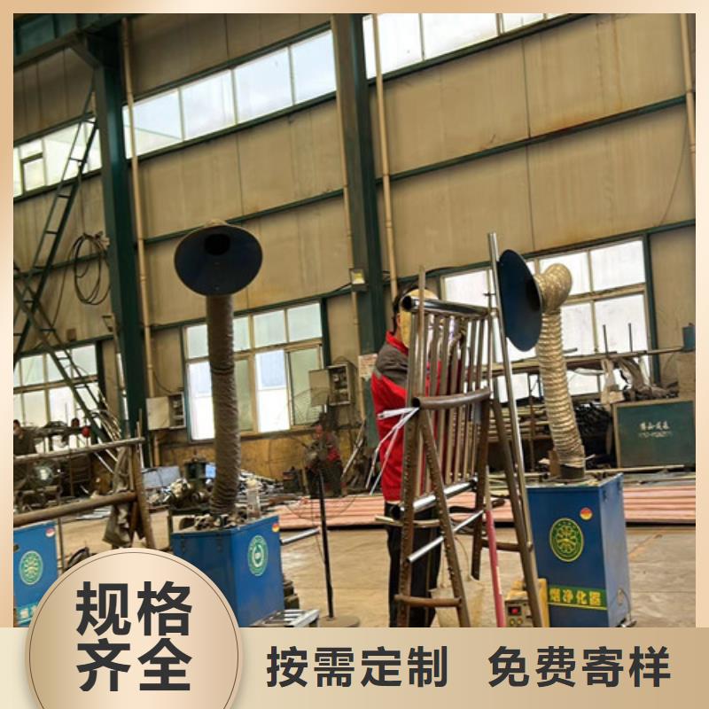  不锈钢复合管精选厂家好货