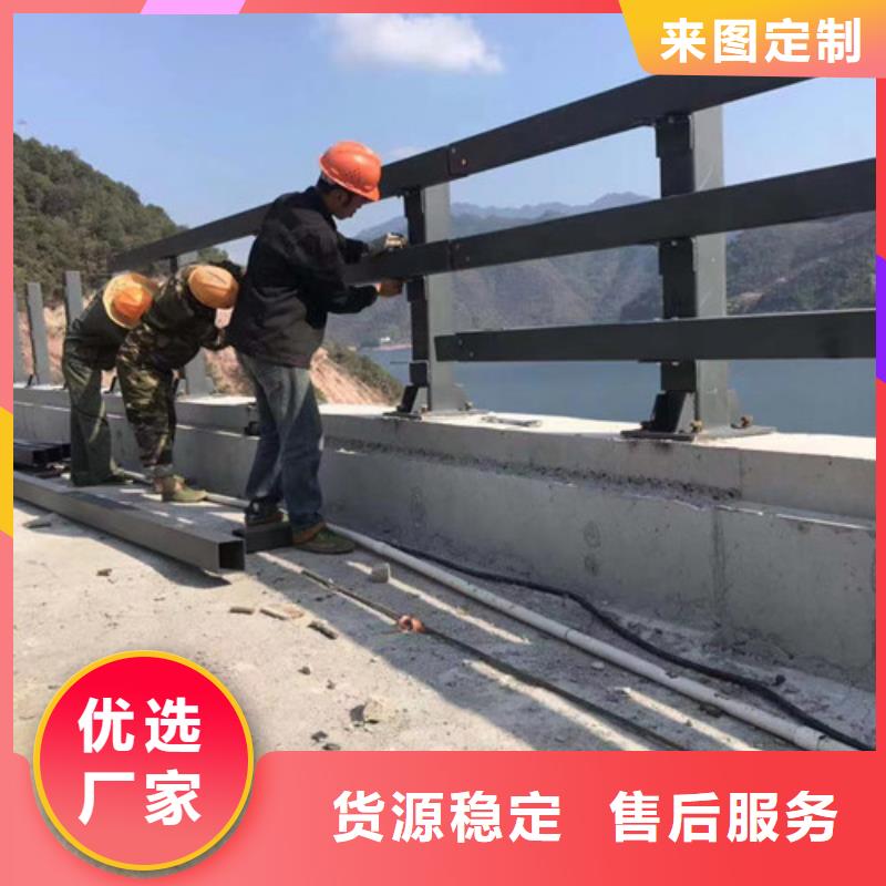 买河道护栏全国统一价
