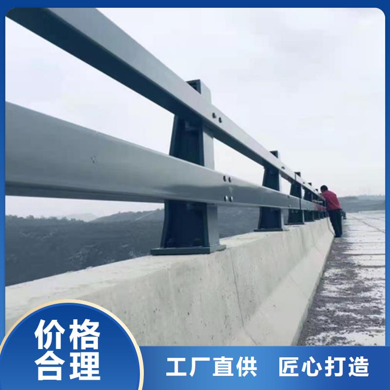 不锈钢复合管护栏安装指导