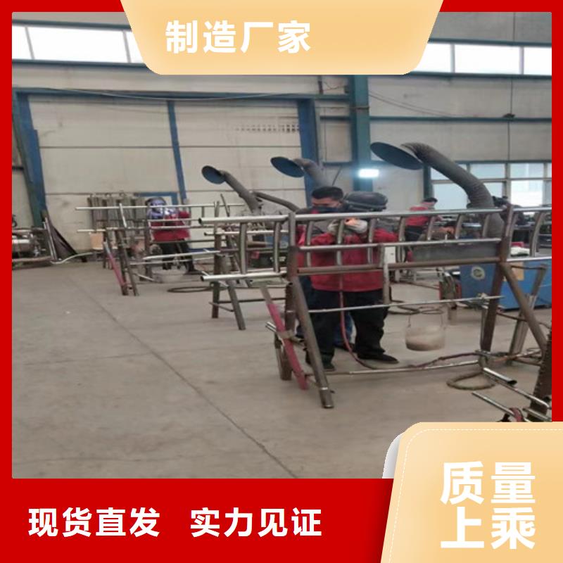  不锈钢复合管现货直发