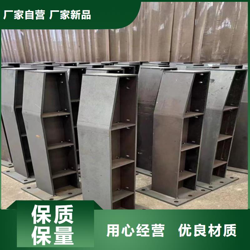 不锈钢复合管人车分流栏设计制造销售服务一体
