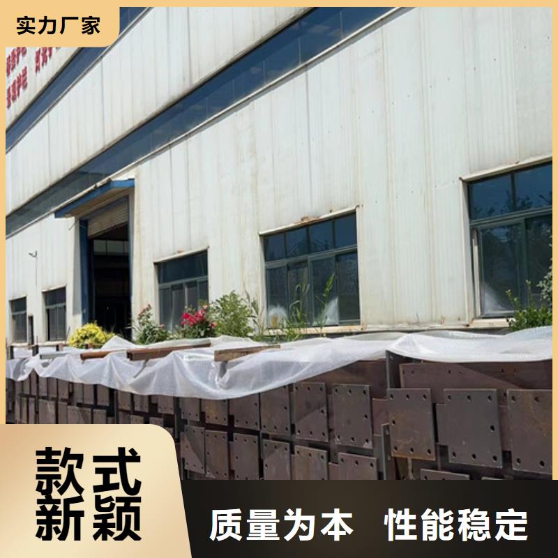 不锈钢复合管质量为本
