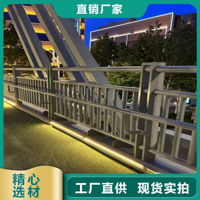 有现货的城市桥梁防撞护栏供货商