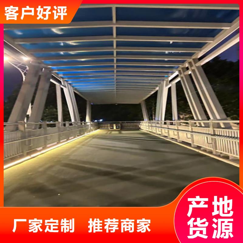 桥梁不锈钢护栏厂家定制