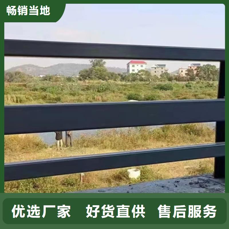 不锈钢复合管【镀锌波形护栏】好货采购