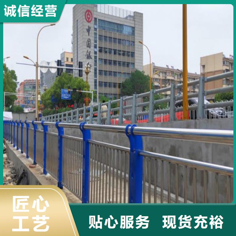 #防撞护栏#性价比高